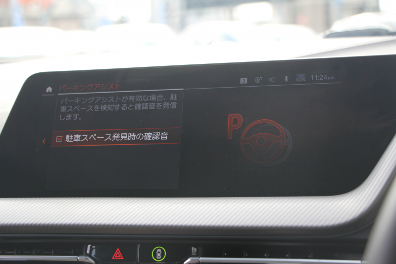 BMW 1シリーズ 118d Mｽﾎﾟｰﾂ ｴﾃﾞｨｼｮﾝｼﾞｮｲﾌﾟﾗｽ ｺﾝﾌｫｰﾄP 1ｵｰﾅ 追従ACC 電動ﾘｱｹﾞｰﾄ idriveﾅﾋﾞｹﾞｰｼｮﾝP BMWﾗｲﾌﾞｺｯｸﾋﾟｯﾄ ｱｯﾌﾟﾙｶｰﾌﾟﾚｲ ﾒﾓﾘｰ付電動ﾊｰﾌﾚｻﾞｰ ｽﾄﾚｰｼﾞﾊﾟｯｹｰｼﾞｲﾙﾐﾎﾞｽﾄﾝﾄﾘﾑ LEDﾍｯﾄﾞﾗｲﾄ Pｱｼｽﾄ 18AW 専用ｴｱﾛ 2年保証