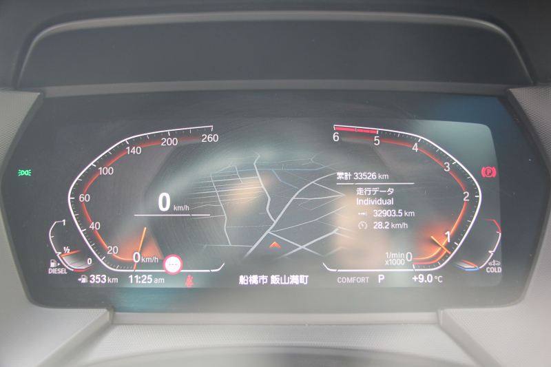 BMW 1シリーズ 118d Mｽﾎﾟｰﾂ ｴﾃﾞｨｼｮﾝｼﾞｮｲﾌﾟﾗｽ ｺﾝﾌｫｰﾄP 1ｵｰﾅ 追従ACC 電動ﾘｱｹﾞｰﾄ idriveﾅﾋﾞｹﾞｰｼｮﾝP BMWﾗｲﾌﾞｺｯｸﾋﾟｯﾄ ｱｯﾌﾟﾙｶｰﾌﾟﾚｲ ﾒﾓﾘｰ付電動ﾊｰﾌﾚｻﾞｰ ｽﾄﾚｰｼﾞﾊﾟｯｹｰｼﾞｲﾙﾐﾎﾞｽﾄﾝﾄﾘﾑ LEDﾍｯﾄﾞﾗｲﾄ Pｱｼｽﾄ 18AW 専用ｴｱﾛ 2年保証