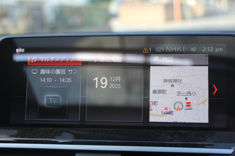 BMW X4 M40i ﾊﾟﾉﾗﾏｻﾝﾙｰﾌ 全席ﾋｰﾀｰ黒革 360馬力 直6ﾀｰﾎﾞｱﾀﾞﾌﾟﾃｨﾌﾞMｻｽ Mspﾌﾞﾚｰｷ 液晶ﾒｰﾀｰ 360度ｶﾒﾗ ﾀｯﾁ画面HDDﾅﾋﾞTV LEDﾍｯﾄﾞﾗｲﾄ ｵｰﾄﾊｲﾋﾞｰﾑ 電動ﾄﾗﾝｸ 専用21AW&ﾃﾞﾌ 2年保証