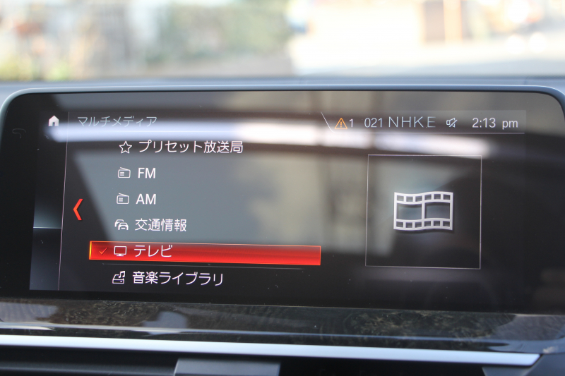 BMW X4 M40i ﾊﾟﾉﾗﾏｻﾝﾙｰﾌ 全席ﾋｰﾀｰ黒革 360馬力 直6ﾀｰﾎﾞｱﾀﾞﾌﾟﾃｨﾌﾞMｻｽ Mspﾌﾞﾚｰｷ 液晶ﾒｰﾀｰ 360度ｶﾒﾗ ﾀｯﾁ画面HDDﾅﾋﾞTV LEDﾍｯﾄﾞﾗｲﾄ ｵｰﾄﾊｲﾋﾞｰﾑ 電動ﾄﾗﾝｸ 専用21AW&ﾃﾞﾌ 2年保証