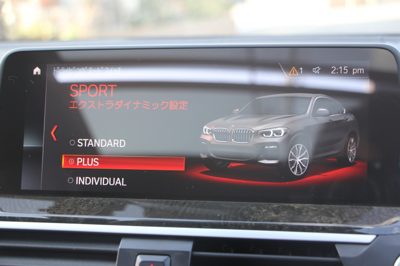 BMW X4 M40i ﾊﾟﾉﾗﾏｻﾝﾙｰﾌ 全席ﾋｰﾀｰ黒革 360馬力 直6ﾀｰﾎﾞｱﾀﾞﾌﾟﾃｨﾌﾞMｻｽ Mspﾌﾞﾚｰｷ 液晶ﾒｰﾀｰ 360度ｶﾒﾗ ﾀｯﾁ画面HDDﾅﾋﾞTV LEDﾍｯﾄﾞﾗｲﾄ ｵｰﾄﾊｲﾋﾞｰﾑ 電動ﾄﾗﾝｸ 専用21AW&ﾃﾞﾌ 2年保証