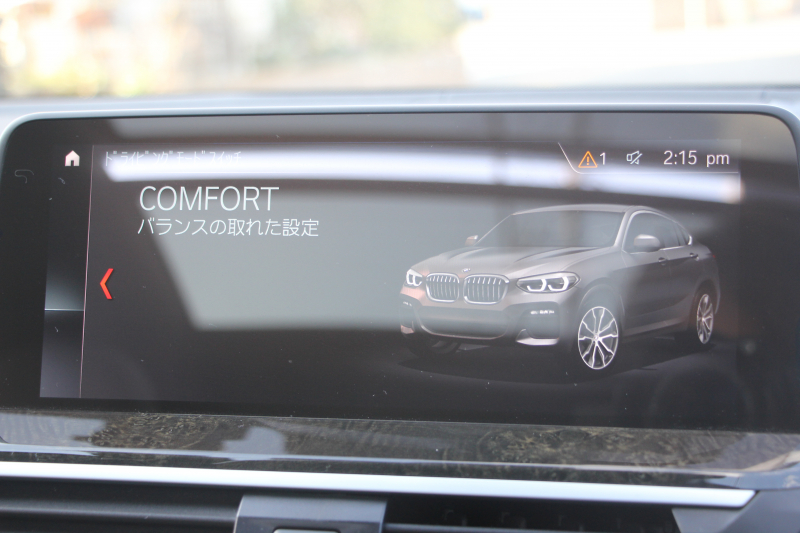 BMW X4 M40i ﾊﾟﾉﾗﾏｻﾝﾙｰﾌ 全席ﾋｰﾀｰ黒革 360馬力 直6ﾀｰﾎﾞｱﾀﾞﾌﾟﾃｨﾌﾞMｻｽ Mspﾌﾞﾚｰｷ 液晶ﾒｰﾀｰ 360度ｶﾒﾗ ﾀｯﾁ画面HDDﾅﾋﾞTV LEDﾍｯﾄﾞﾗｲﾄ ｵｰﾄﾊｲﾋﾞｰﾑ 電動ﾄﾗﾝｸ 専用21AW&ﾃﾞﾌ 2年保証