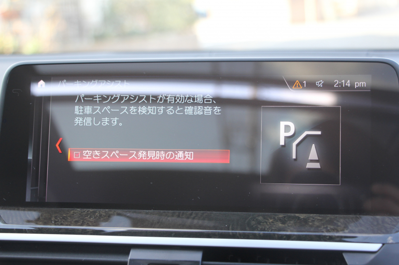 BMW X4 M40i ﾊﾟﾉﾗﾏｻﾝﾙｰﾌ 全席ﾋｰﾀｰ黒革 360馬力 直6ﾀｰﾎﾞｱﾀﾞﾌﾟﾃｨﾌﾞMｻｽ Mspﾌﾞﾚｰｷ 液晶ﾒｰﾀｰ 360度ｶﾒﾗ ﾀｯﾁ画面HDDﾅﾋﾞTV LEDﾍｯﾄﾞﾗｲﾄ ｵｰﾄﾊｲﾋﾞｰﾑ 電動ﾄﾗﾝｸ 専用21AW&ﾃﾞﾌ 2年保証