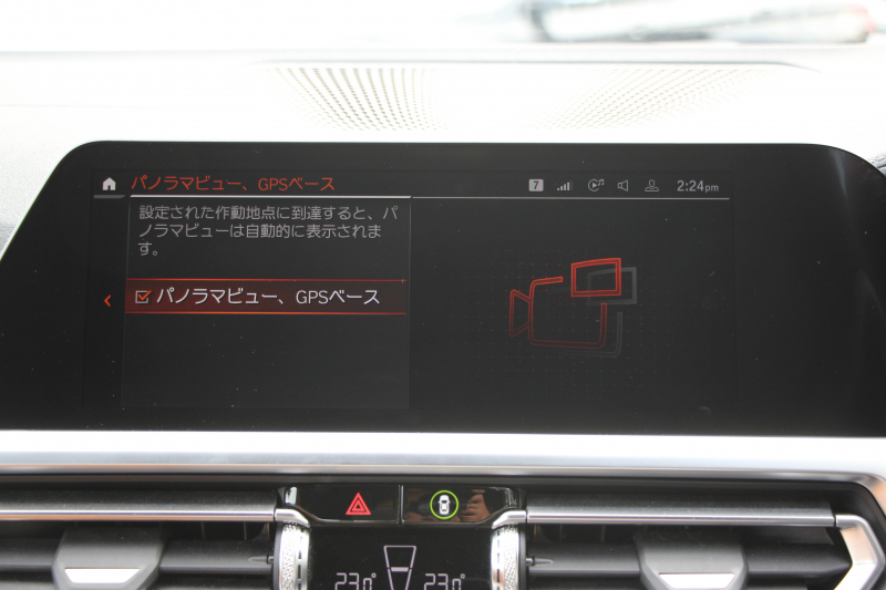 BMW 4シリーズ M440i Xdrive ｸｰﾍﾟｲﾉﾍﾞｰｼｮﾝP 4WD 1ｵｰﾅ Mｽﾎﾟｰﾂｼｰﾄ ｺﾆｬｯｸﾚｻﾞｰ  ﾊｰﾏﾝｶｰﾄﾞﾝｻﾗｳﾝﾄﾞﾚｰｻﾞｰﾗｲﾄ 387馬力 直6ﾀｰﾎﾞｱﾀﾞﾌﾟﾃｨﾌﾞMｻｽ 追従ACC HUD 360度ｶﾒﾗ 電動ﾄﾗﾝｸ BMW ﾗｲﾌﾞｺｯｸﾋﾟｯﾄ ﾀｯﾁ画面HDDﾅﾋﾞTV ｱｯﾌﾟﾙｶｰﾌﾟﾚｲ 2年保証