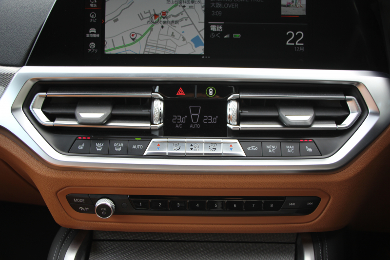 BMW 4シリーズ M440i Xdrive ｸｰﾍﾟｲﾉﾍﾞｰｼｮﾝP 4WD 1ｵｰﾅ Mｽﾎﾟｰﾂｼｰﾄ ｺﾆｬｯｸﾚｻﾞｰ  ﾊｰﾏﾝｶｰﾄﾞﾝｻﾗｳﾝﾄﾞﾚｰｻﾞｰﾗｲﾄ 387馬力 直6ﾀｰﾎﾞｱﾀﾞﾌﾟﾃｨﾌﾞMｻｽ 追従ACC HUD 360度ｶﾒﾗ 電動ﾄﾗﾝｸ BMW ﾗｲﾌﾞｺｯｸﾋﾟｯﾄ ﾀｯﾁ画面HDDﾅﾋﾞTV ｱｯﾌﾟﾙｶｰﾌﾟﾚｲ 2年保証