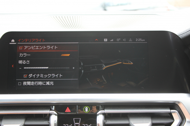 BMW 4シリーズ M440i Xdrive ｸｰﾍﾟｲﾉﾍﾞｰｼｮﾝP 4WD 1ｵｰﾅ Mｽﾎﾟｰﾂｼｰﾄ ｺﾆｬｯｸﾚｻﾞｰ  ﾊｰﾏﾝｶｰﾄﾞﾝｻﾗｳﾝﾄﾞﾚｰｻﾞｰﾗｲﾄ 387馬力 直6ﾀｰﾎﾞｱﾀﾞﾌﾟﾃｨﾌﾞMｻｽ 追従ACC HUD 360度ｶﾒﾗ 電動ﾄﾗﾝｸ BMW ﾗｲﾌﾞｺｯｸﾋﾟｯﾄ ﾀｯﾁ画面HDDﾅﾋﾞTV ｱｯﾌﾟﾙｶｰﾌﾟﾚｲ 2年保証