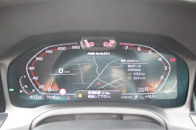 BMW 4シリーズ M440i Xdrive ｸｰﾍﾟｲﾉﾍﾞｰｼｮﾝP 4WD 1ｵｰﾅ Mｽﾎﾟｰﾂｼｰﾄ ｺﾆｬｯｸﾚｻﾞｰ  ﾊｰﾏﾝｶｰﾄﾞﾝｻﾗｳﾝﾄﾞﾚｰｻﾞｰﾗｲﾄ 387馬力 直6ﾀｰﾎﾞｱﾀﾞﾌﾟﾃｨﾌﾞMｻｽ 追従ACC HUD 360度ｶﾒﾗ 電動ﾄﾗﾝｸ BMW ﾗｲﾌﾞｺｯｸﾋﾟｯﾄ ﾀｯﾁ画面HDDﾅﾋﾞTV ｱｯﾌﾟﾙｶｰﾌﾟﾚｲ 2年保証