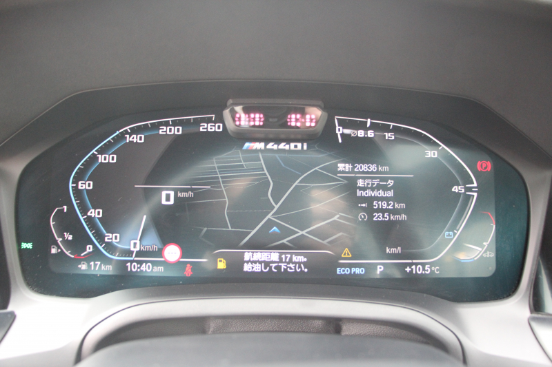 BMW 4シリーズ M440i Xdrive ｸｰﾍﾟｲﾉﾍﾞｰｼｮﾝP 4WD 1ｵｰﾅ Mｽﾎﾟｰﾂｼｰﾄ ｺﾆｬｯｸﾚｻﾞｰ  ﾊｰﾏﾝｶｰﾄﾞﾝｻﾗｳﾝﾄﾞﾚｰｻﾞｰﾗｲﾄ 387馬力 直6ﾀｰﾎﾞｱﾀﾞﾌﾟﾃｨﾌﾞMｻｽ 追従ACC HUD 360度ｶﾒﾗ 電動ﾄﾗﾝｸ BMW ﾗｲﾌﾞｺｯｸﾋﾟｯﾄ ﾀｯﾁ画面HDDﾅﾋﾞTV ｱｯﾌﾟﾙｶｰﾌﾟﾚｲ 2年保証