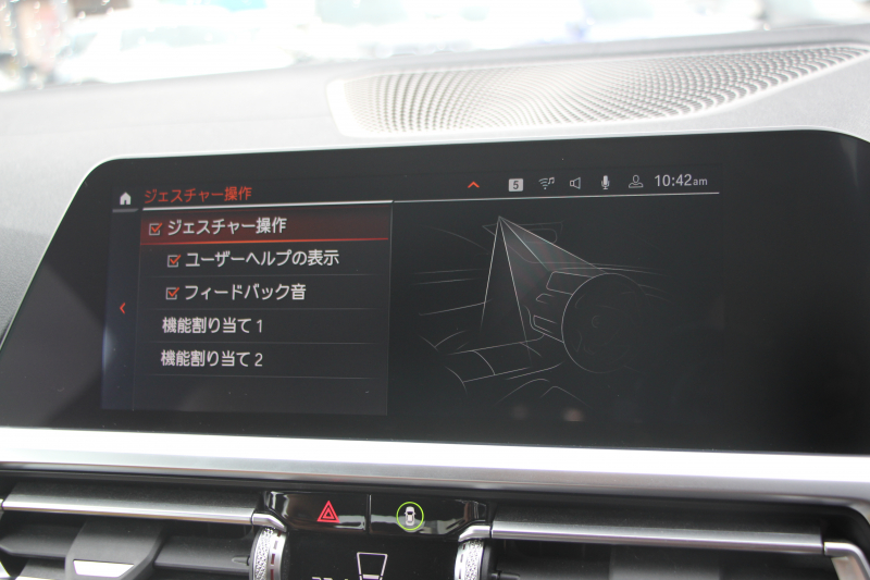 BMW 4シリーズ M440i Xdrive ｸｰﾍﾟｲﾉﾍﾞｰｼｮﾝP 4WD 1ｵｰﾅ Mｽﾎﾟｰﾂｼｰﾄ ｺﾆｬｯｸﾚｻﾞｰ  ﾊｰﾏﾝｶｰﾄﾞﾝｻﾗｳﾝﾄﾞﾚｰｻﾞｰﾗｲﾄ 387馬力 直6ﾀｰﾎﾞｱﾀﾞﾌﾟﾃｨﾌﾞMｻｽ 追従ACC HUD 360度ｶﾒﾗ 電動ﾄﾗﾝｸ BMW ﾗｲﾌﾞｺｯｸﾋﾟｯﾄ ﾀｯﾁ画面HDDﾅﾋﾞTV ｱｯﾌﾟﾙｶｰﾌﾟﾚｲ 2年保証