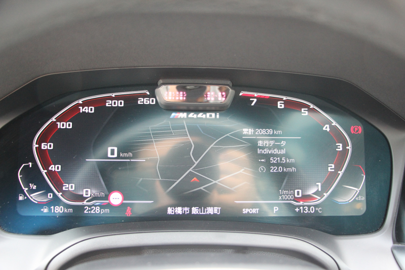 BMW 4シリーズ M440i Xdrive ｸｰﾍﾟｲﾉﾍﾞｰｼｮﾝP 4WD 1ｵｰﾅ Mｽﾎﾟｰﾂｼｰﾄ ｺﾆｬｯｸﾚｻﾞｰ  ﾊｰﾏﾝｶｰﾄﾞﾝｻﾗｳﾝﾄﾞﾚｰｻﾞｰﾗｲﾄ 387馬力 直6ﾀｰﾎﾞｱﾀﾞﾌﾟﾃｨﾌﾞMｻｽ 追従ACC HUD 360度ｶﾒﾗ 電動ﾄﾗﾝｸ BMW ﾗｲﾌﾞｺｯｸﾋﾟｯﾄ ﾀｯﾁ画面HDDﾅﾋﾞTV ｱｯﾌﾟﾙｶｰﾌﾟﾚｲ 2年保証