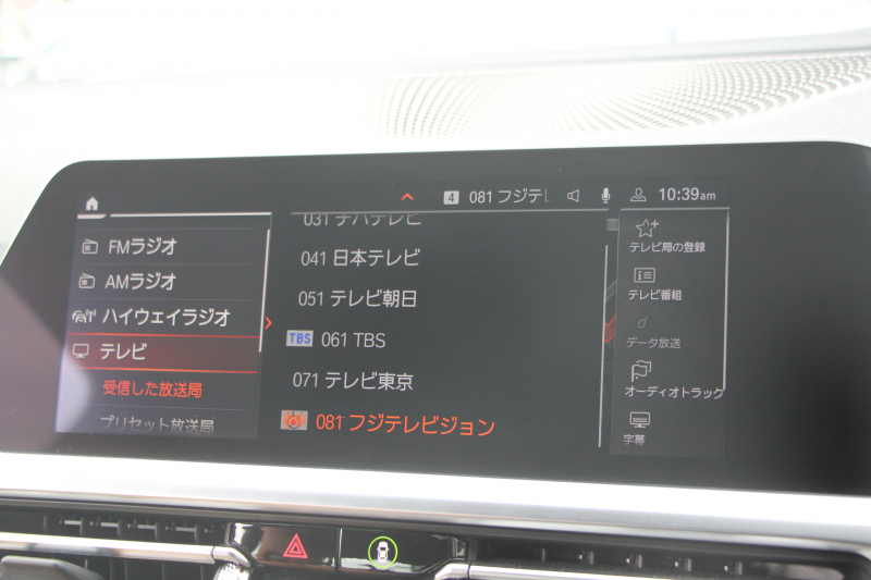 BMW 4シリーズ M440i Xdrive ｸｰﾍﾟｲﾉﾍﾞｰｼｮﾝP 4WD 1ｵｰﾅ Mｽﾎﾟｰﾂｼｰﾄ ｺﾆｬｯｸﾚｻﾞｰ  ﾊｰﾏﾝｶｰﾄﾞﾝｻﾗｳﾝﾄﾞﾚｰｻﾞｰﾗｲﾄ 387馬力 直6ﾀｰﾎﾞｱﾀﾞﾌﾟﾃｨﾌﾞMｻｽ 追従ACC HUD 360度ｶﾒﾗ 電動ﾄﾗﾝｸ BMW ﾗｲﾌﾞｺｯｸﾋﾟｯﾄ ﾀｯﾁ画面HDDﾅﾋﾞTV ｱｯﾌﾟﾙｶｰﾌﾟﾚｲ 2年保証