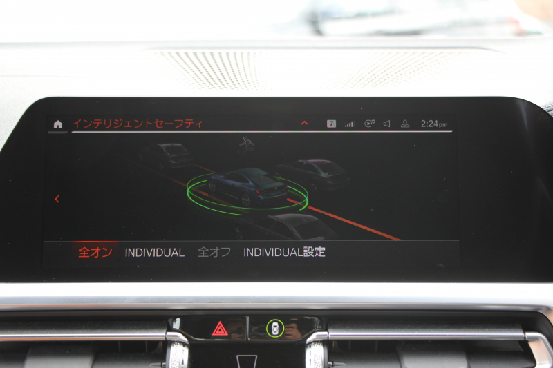 BMW 4シリーズ M440i Xdrive ｸｰﾍﾟｲﾉﾍﾞｰｼｮﾝP 4WD 1ｵｰﾅ Mｽﾎﾟｰﾂｼｰﾄ ｺﾆｬｯｸﾚｻﾞｰ  ﾊｰﾏﾝｶｰﾄﾞﾝｻﾗｳﾝﾄﾞﾚｰｻﾞｰﾗｲﾄ 387馬力 直6ﾀｰﾎﾞｱﾀﾞﾌﾟﾃｨﾌﾞMｻｽ 追従ACC HUD 360度ｶﾒﾗ 電動ﾄﾗﾝｸ BMW ﾗｲﾌﾞｺｯｸﾋﾟｯﾄ ﾀｯﾁ画面HDDﾅﾋﾞTV ｱｯﾌﾟﾙｶｰﾌﾟﾚｲ 2年保証