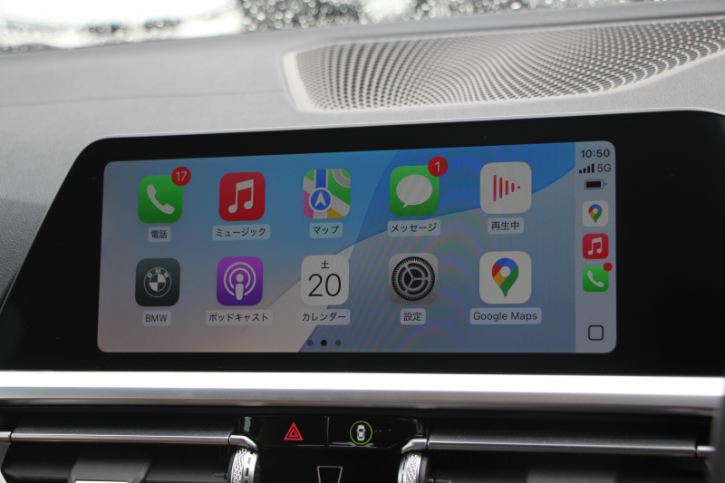 BMW 4シリーズ M440i Xdrive ｸｰﾍﾟｲﾉﾍﾞｰｼｮﾝP 4WD 1ｵｰﾅ Mｽﾎﾟｰﾂｼｰﾄ ｺﾆｬｯｸﾚｻﾞｰ  ﾊｰﾏﾝｶｰﾄﾞﾝｻﾗｳﾝﾄﾞﾚｰｻﾞｰﾗｲﾄ 387馬力 直6ﾀｰﾎﾞｱﾀﾞﾌﾟﾃｨﾌﾞMｻｽ 追従ACC HUD 360度ｶﾒﾗ 電動ﾄﾗﾝｸ BMW ﾗｲﾌﾞｺｯｸﾋﾟｯﾄ ﾀｯﾁ画面HDDﾅﾋﾞTV ｱｯﾌﾟﾙｶｰﾌﾟﾚｲ 2年保証