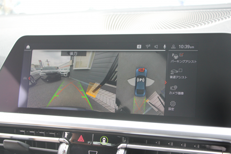 BMW 4シリーズ M440i Xdrive ｸｰﾍﾟｲﾉﾍﾞｰｼｮﾝP 4WD 1ｵｰﾅ Mｽﾎﾟｰﾂｼｰﾄ ｺﾆｬｯｸﾚｻﾞｰ  ﾊｰﾏﾝｶｰﾄﾞﾝｻﾗｳﾝﾄﾞﾚｰｻﾞｰﾗｲﾄ 387馬力 直6ﾀｰﾎﾞｱﾀﾞﾌﾟﾃｨﾌﾞMｻｽ 追従ACC HUD 360度ｶﾒﾗ 電動ﾄﾗﾝｸ BMW ﾗｲﾌﾞｺｯｸﾋﾟｯﾄ ﾀｯﾁ画面HDDﾅﾋﾞTV ｱｯﾌﾟﾙｶｰﾌﾟﾚｲ 2年保証