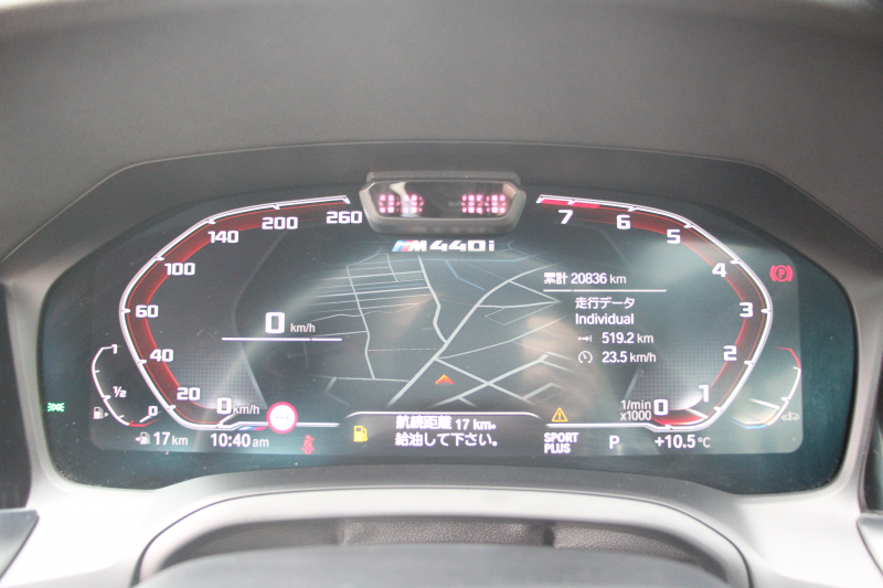 BMW 4シリーズ M440i Xdrive ｸｰﾍﾟｲﾉﾍﾞｰｼｮﾝP 4WD 1ｵｰﾅ Mｽﾎﾟｰﾂｼｰﾄ ｺﾆｬｯｸﾚｻﾞｰ  ﾊｰﾏﾝｶｰﾄﾞﾝｻﾗｳﾝﾄﾞﾚｰｻﾞｰﾗｲﾄ 387馬力 直6ﾀｰﾎﾞｱﾀﾞﾌﾟﾃｨﾌﾞMｻｽ 追従ACC HUD 360度ｶﾒﾗ 電動ﾄﾗﾝｸ BMW ﾗｲﾌﾞｺｯｸﾋﾟｯﾄ ﾀｯﾁ画面HDDﾅﾋﾞTV ｱｯﾌﾟﾙｶｰﾌﾟﾚｲ 2年保証