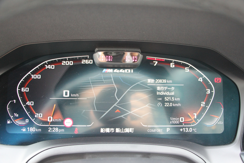 BMW 4シリーズ M440i Xdrive ｸｰﾍﾟｲﾉﾍﾞｰｼｮﾝP 4WD 1ｵｰﾅ Mｽﾎﾟｰﾂｼｰﾄ ｺﾆｬｯｸﾚｻﾞｰ  ﾊｰﾏﾝｶｰﾄﾞﾝｻﾗｳﾝﾄﾞﾚｰｻﾞｰﾗｲﾄ 387馬力 直6ﾀｰﾎﾞｱﾀﾞﾌﾟﾃｨﾌﾞMｻｽ 追従ACC HUD 360度ｶﾒﾗ 電動ﾄﾗﾝｸ BMW ﾗｲﾌﾞｺｯｸﾋﾟｯﾄ ﾀｯﾁ画面HDDﾅﾋﾞTV ｱｯﾌﾟﾙｶｰﾌﾟﾚｲ 2年保証