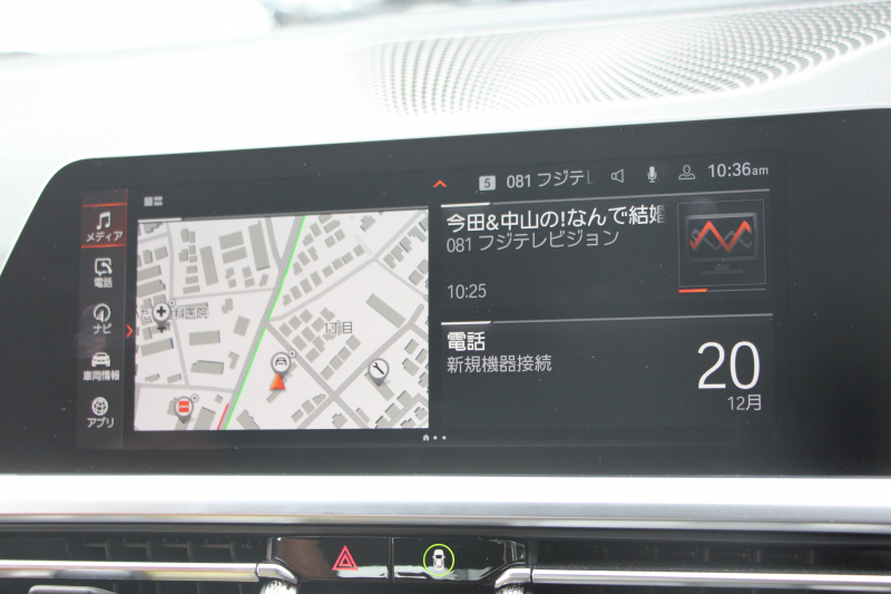 BMW 4シリーズ M440i Xdrive ｸｰﾍﾟｲﾉﾍﾞｰｼｮﾝP 4WD 1ｵｰﾅ Mｽﾎﾟｰﾂｼｰﾄ ｺﾆｬｯｸﾚｻﾞｰ  ﾊｰﾏﾝｶｰﾄﾞﾝｻﾗｳﾝﾄﾞﾚｰｻﾞｰﾗｲﾄ 387馬力 直6ﾀｰﾎﾞｱﾀﾞﾌﾟﾃｨﾌﾞMｻｽ 追従ACC HUD 360度ｶﾒﾗ 電動ﾄﾗﾝｸ BMW ﾗｲﾌﾞｺｯｸﾋﾟｯﾄ ﾀｯﾁ画面HDDﾅﾋﾞTV ｱｯﾌﾟﾙｶｰﾌﾟﾚｲ 2年保証