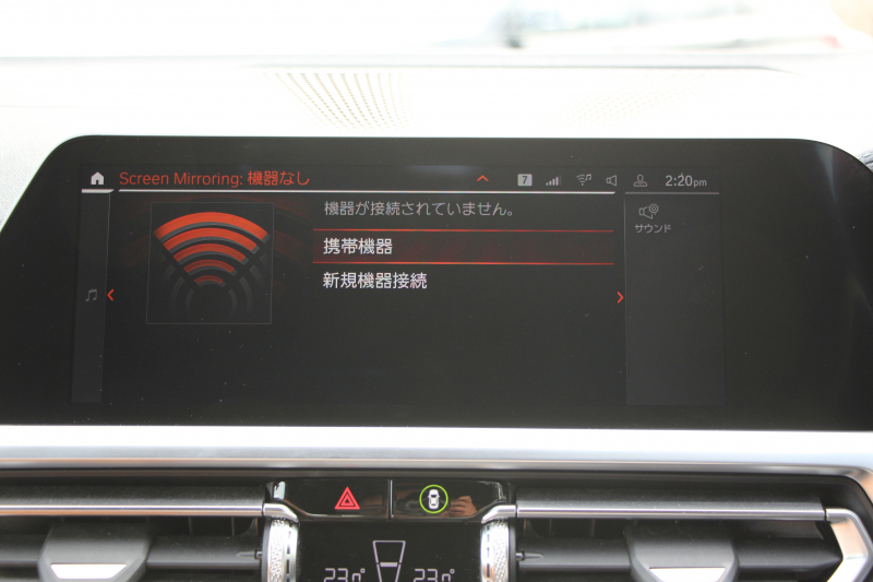 BMW 4シリーズ M440i Xdrive ｸｰﾍﾟｲﾉﾍﾞｰｼｮﾝP 4WD 1ｵｰﾅ Mｽﾎﾟｰﾂｼｰﾄ ｺﾆｬｯｸﾚｻﾞｰ  ﾊｰﾏﾝｶｰﾄﾞﾝｻﾗｳﾝﾄﾞﾚｰｻﾞｰﾗｲﾄ 387馬力 直6ﾀｰﾎﾞｱﾀﾞﾌﾟﾃｨﾌﾞMｻｽ 追従ACC HUD 360度ｶﾒﾗ 電動ﾄﾗﾝｸ BMW ﾗｲﾌﾞｺｯｸﾋﾟｯﾄ ﾀｯﾁ画面HDDﾅﾋﾞTV ｱｯﾌﾟﾙｶｰﾌﾟﾚｲ 2年保証