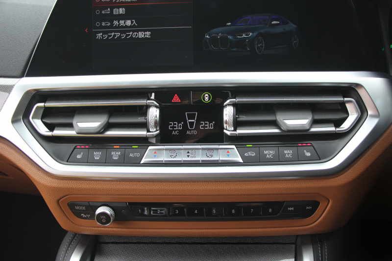 BMW 4シリーズ M440i Xdrive ｸｰﾍﾟｲﾉﾍﾞｰｼｮﾝP 4WD 1ｵｰﾅ Mｽﾎﾟｰﾂｼｰﾄ ｺﾆｬｯｸﾚｻﾞｰ  ﾊｰﾏﾝｶｰﾄﾞﾝｻﾗｳﾝﾄﾞﾚｰｻﾞｰﾗｲﾄ 387馬力 直6ﾀｰﾎﾞｱﾀﾞﾌﾟﾃｨﾌﾞMｻｽ 追従ACC HUD 360度ｶﾒﾗ 電動ﾄﾗﾝｸ BMW ﾗｲﾌﾞｺｯｸﾋﾟｯﾄ ﾀｯﾁ画面HDDﾅﾋﾞTV ｱｯﾌﾟﾙｶｰﾌﾟﾚｲ 2年保証