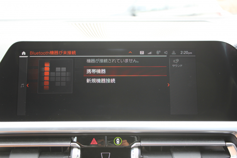 BMW 4シリーズ M440i Xdrive ｸｰﾍﾟｲﾉﾍﾞｰｼｮﾝP 4WD 1ｵｰﾅ Mｽﾎﾟｰﾂｼｰﾄ ｺﾆｬｯｸﾚｻﾞｰ  ﾊｰﾏﾝｶｰﾄﾞﾝｻﾗｳﾝﾄﾞﾚｰｻﾞｰﾗｲﾄ 387馬力 直6ﾀｰﾎﾞｱﾀﾞﾌﾟﾃｨﾌﾞMｻｽ 追従ACC HUD 360度ｶﾒﾗ 電動ﾄﾗﾝｸ BMW ﾗｲﾌﾞｺｯｸﾋﾟｯﾄ ﾀｯﾁ画面HDDﾅﾋﾞTV ｱｯﾌﾟﾙｶｰﾌﾟﾚｲ 2年保証