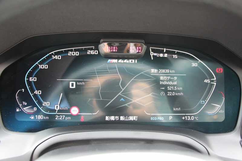 BMW 4シリーズ M440i Xdrive ｸｰﾍﾟｲﾉﾍﾞｰｼｮﾝP 4WD 1ｵｰﾅ Mｽﾎﾟｰﾂｼｰﾄ ｺﾆｬｯｸﾚｻﾞｰ  ﾊｰﾏﾝｶｰﾄﾞﾝｻﾗｳﾝﾄﾞﾚｰｻﾞｰﾗｲﾄ 387馬力 直6ﾀｰﾎﾞｱﾀﾞﾌﾟﾃｨﾌﾞMｻｽ 追従ACC HUD 360度ｶﾒﾗ 電動ﾄﾗﾝｸ BMW ﾗｲﾌﾞｺｯｸﾋﾟｯﾄ ﾀｯﾁ画面HDDﾅﾋﾞTV ｱｯﾌﾟﾙｶｰﾌﾟﾚｲ 2年保証