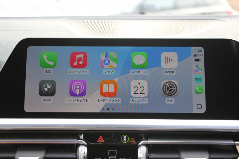 BMW 4シリーズ M440i Xdrive ｸｰﾍﾟｲﾉﾍﾞｰｼｮﾝP 4WD 1ｵｰﾅ Mｽﾎﾟｰﾂｼｰﾄ ｺﾆｬｯｸﾚｻﾞｰ  ﾊｰﾏﾝｶｰﾄﾞﾝｻﾗｳﾝﾄﾞﾚｰｻﾞｰﾗｲﾄ 387馬力 直6ﾀｰﾎﾞｱﾀﾞﾌﾟﾃｨﾌﾞMｻｽ 追従ACC HUD 360度ｶﾒﾗ 電動ﾄﾗﾝｸ BMW ﾗｲﾌﾞｺｯｸﾋﾟｯﾄ ﾀｯﾁ画面HDDﾅﾋﾞTV ｱｯﾌﾟﾙｶｰﾌﾟﾚｲ 2年保証