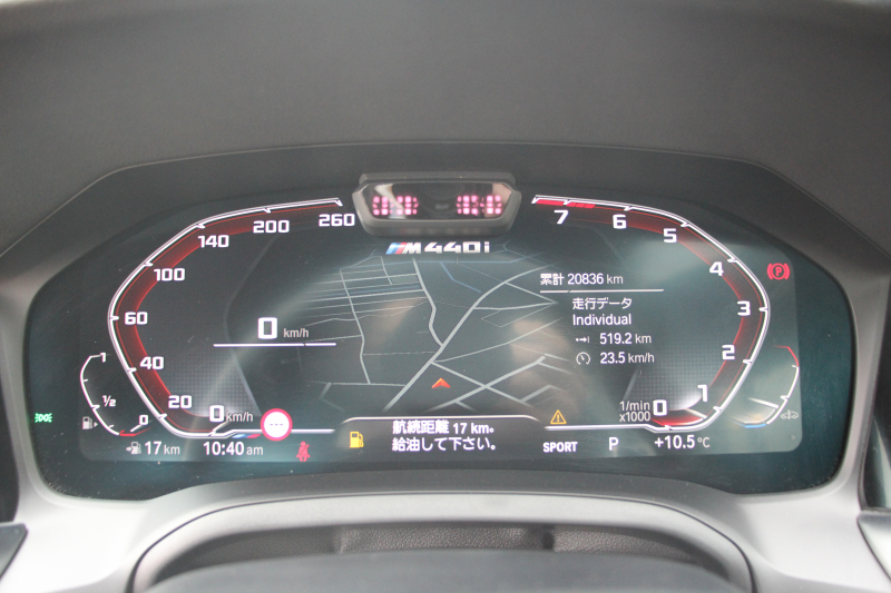 BMW 4シリーズ M440i Xdrive ｸｰﾍﾟｲﾉﾍﾞｰｼｮﾝP 4WD 1ｵｰﾅ Mｽﾎﾟｰﾂｼｰﾄ ｺﾆｬｯｸﾚｻﾞｰ  ﾊｰﾏﾝｶｰﾄﾞﾝｻﾗｳﾝﾄﾞﾚｰｻﾞｰﾗｲﾄ 387馬力 直6ﾀｰﾎﾞｱﾀﾞﾌﾟﾃｨﾌﾞMｻｽ 追従ACC HUD 360度ｶﾒﾗ 電動ﾄﾗﾝｸ BMW ﾗｲﾌﾞｺｯｸﾋﾟｯﾄ ﾀｯﾁ画面HDDﾅﾋﾞTV ｱｯﾌﾟﾙｶｰﾌﾟﾚｲ 2年保証