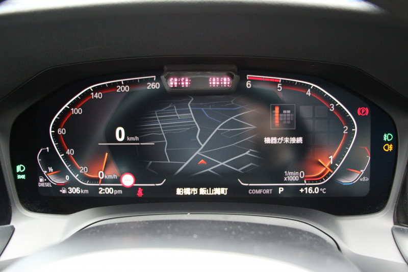 BMW 3シリーズ 320d Xdrive Mｽﾎﾟｰﾂ ｴﾃﾞｨｼｮﾝｻﾝﾗｲｽﾞ50台限定車 ﾋｰﾀｰ黒革 ﾚｰｻﾞｰﾗｲﾄ ｱﾀﾞﾌﾟﾃｨﾌﾞMｻｽ 専用19AW Mﾘｱｽﾎﾟｲﾗｰ Mｼｰﾄﾍﾞﾙﾄ 追従ACC ｽﾃｱﾘﾝｸﾞｻﾎﾟｰﾄ BMWﾗｲﾌﾞｺｯｸﾋﾟｯﾄﾞｱｯﾌﾟﾙｶｰﾌﾟﾚｲ ﾜｲﾔﾚｽ充電 2年保証