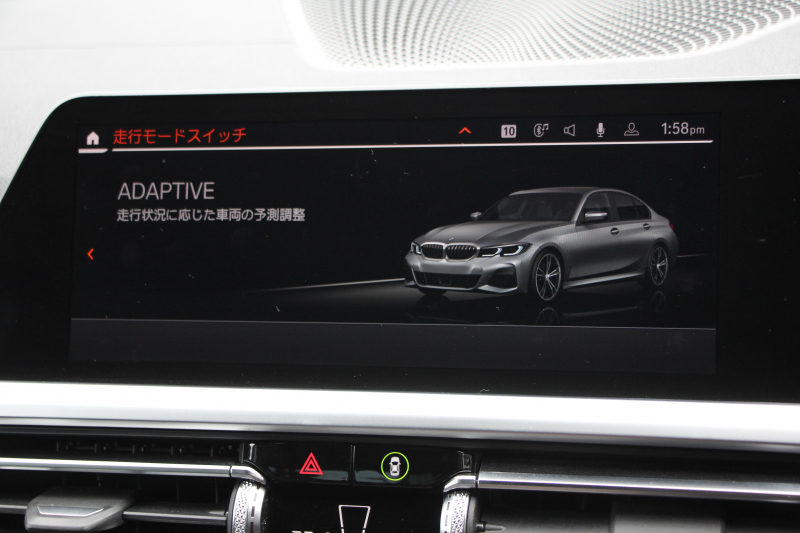 BMW 3シリーズ 320d Xdrive Mｽﾎﾟｰﾂ ｴﾃﾞｨｼｮﾝｻﾝﾗｲｽﾞ50台限定車 ﾋｰﾀｰ黒革 ﾚｰｻﾞｰﾗｲﾄ ｱﾀﾞﾌﾟﾃｨﾌﾞMｻｽ 専用19AW Mﾘｱｽﾎﾟｲﾗｰ Mｼｰﾄﾍﾞﾙﾄ 追従ACC ｽﾃｱﾘﾝｸﾞｻﾎﾟｰﾄ BMWﾗｲﾌﾞｺｯｸﾋﾟｯﾄﾞｱｯﾌﾟﾙｶｰﾌﾟﾚｲ ﾜｲﾔﾚｽ充電 2年保証