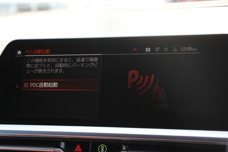 BMW 4シリーズ M440i Xdrive ｸｰﾍﾟｲﾉﾍﾞｰｼｮﾝP 4WD ﾋｰﾀｰ赤革 BMWﾚｰｻﾞｰﾗｲﾄ ﾊｰﾏﾝｶｰﾄﾞﾝ 387馬力 H&Rﾀﾞｳﾝｻｽ 3Ddesignｴｱﾛ&4本出しﾏﾌﾗｰ ｱﾀﾞﾌﾟﾃｨﾌﾞMｻｽ 追従ACC HUD 360度ｶﾒﾗ 電動ﾄﾗﾝｸ BMWﾗｲﾌﾞｺｯｸﾋﾟｯﾄ ﾀｯﾁ画面HDDﾅﾋﾞTV Applecarplay 2年保証