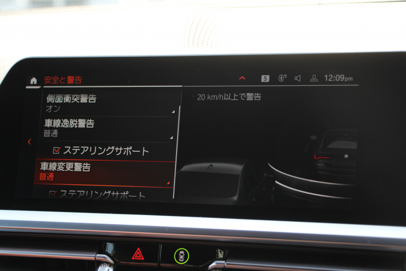 BMW 4シリーズ M440i Xdrive ｸｰﾍﾟｲﾉﾍﾞｰｼｮﾝP 4WD ﾋｰﾀｰ赤革 BMWﾚｰｻﾞｰﾗｲﾄ ﾊｰﾏﾝｶｰﾄﾞﾝ 387馬力 H&Rﾀﾞｳﾝｻｽ 3Ddesignｴｱﾛ&4本出しﾏﾌﾗｰ ｱﾀﾞﾌﾟﾃｨﾌﾞMｻｽ 追従ACC HUD 360度ｶﾒﾗ 電動ﾄﾗﾝｸ BMWﾗｲﾌﾞｺｯｸﾋﾟｯﾄ ﾀｯﾁ画面HDDﾅﾋﾞTV Applecarplay 2年保証