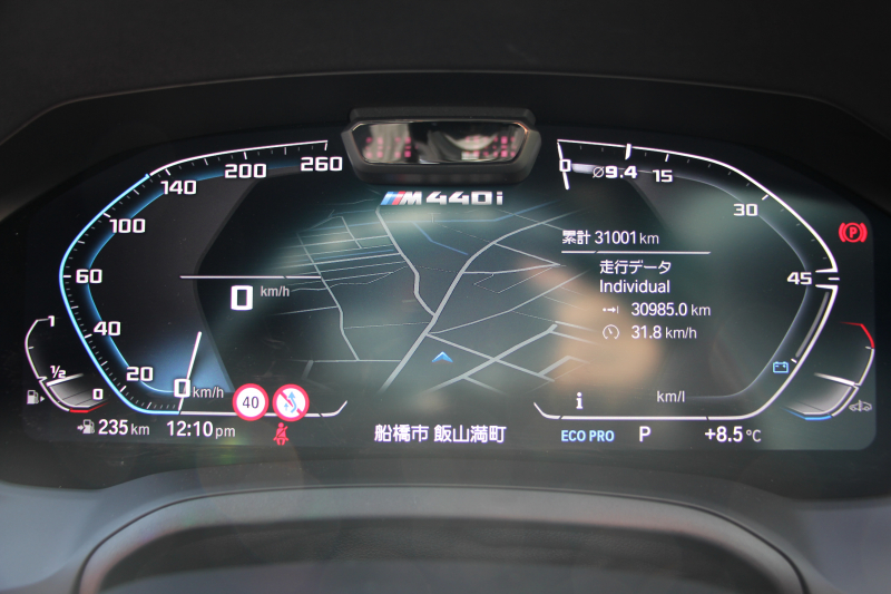 BMW 4シリーズ M440i Xdrive ｸｰﾍﾟｲﾉﾍﾞｰｼｮﾝP 4WD ﾋｰﾀｰ赤革 BMWﾚｰｻﾞｰﾗｲﾄ ﾊｰﾏﾝｶｰﾄﾞﾝ 387馬力 H&Rﾀﾞｳﾝｻｽ 3Ddesignｴｱﾛ&4本出しﾏﾌﾗｰ ｱﾀﾞﾌﾟﾃｨﾌﾞMｻｽ 追従ACC HUD 360度ｶﾒﾗ 電動ﾄﾗﾝｸ BMWﾗｲﾌﾞｺｯｸﾋﾟｯﾄ ﾀｯﾁ画面HDDﾅﾋﾞTV Applecarplay 2年保証