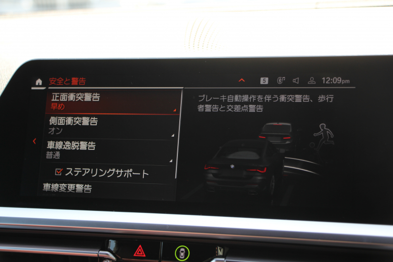 BMW 4シリーズ M440i Xdrive ｸｰﾍﾟｲﾉﾍﾞｰｼｮﾝP 4WD ﾋｰﾀｰ赤革 BMWﾚｰｻﾞｰﾗｲﾄ ﾊｰﾏﾝｶｰﾄﾞﾝ 387馬力 H&Rﾀﾞｳﾝｻｽ 3Ddesignｴｱﾛ&4本出しﾏﾌﾗｰ ｱﾀﾞﾌﾟﾃｨﾌﾞMｻｽ 追従ACC HUD 360度ｶﾒﾗ 電動ﾄﾗﾝｸ BMWﾗｲﾌﾞｺｯｸﾋﾟｯﾄ ﾀｯﾁ画面HDDﾅﾋﾞTV Applecarplay 2年保証