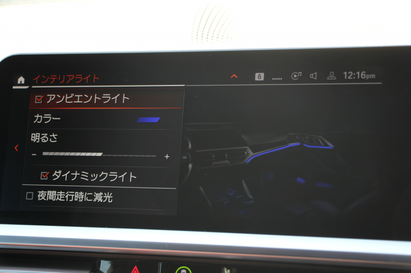 BMW 4シリーズ M440i Xdrive ｸｰﾍﾟｲﾉﾍﾞｰｼｮﾝP 4WD ﾋｰﾀｰ赤革 BMWﾚｰｻﾞｰﾗｲﾄ ﾊｰﾏﾝｶｰﾄﾞﾝ 387馬力 H&Rﾀﾞｳﾝｻｽ 3Ddesignｴｱﾛ&4本出しﾏﾌﾗｰ ｱﾀﾞﾌﾟﾃｨﾌﾞMｻｽ 追従ACC HUD 360度ｶﾒﾗ 電動ﾄﾗﾝｸ BMWﾗｲﾌﾞｺｯｸﾋﾟｯﾄ ﾀｯﾁ画面HDDﾅﾋﾞTV Applecarplay 2年保証