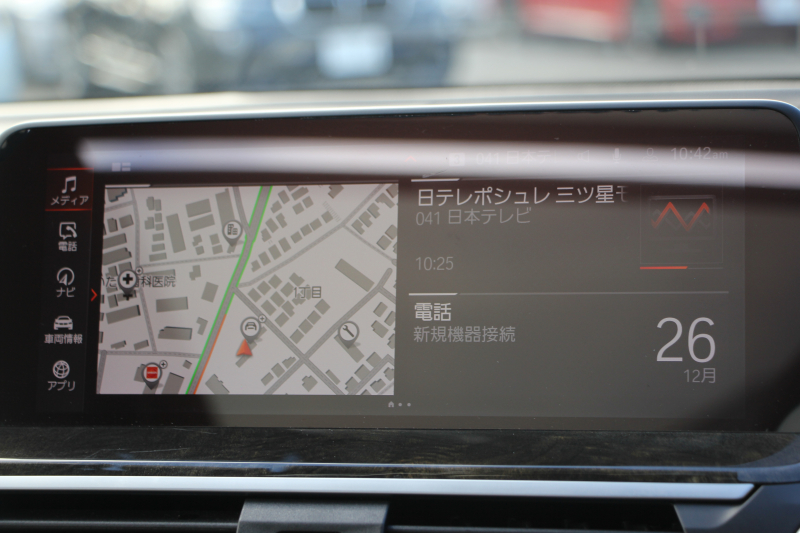 BMW X3 Xdrive20d Mｽﾎﾟｰﾂ ﾊｲﾗｲﾝ ｾﾚｸﾄP ﾊﾟﾉﾗﾏｻﾝﾙｰﾌ 中期 新型式3DA-UZ20 NEWｲﾝﾃﾘｱ 全席ﾋｰﾀｰ茶革 1ｵｰﾅ BMWﾗｲﾌﾞｺｯｸﾋﾟｯﾄﾞｱｯﾌﾟﾙｶｰﾌﾟﾚｲ 変更後ﾀｯﾁ画面対応HDDﾅﾋﾞLEDﾍｯﾄﾞﾗｲﾄ ｵｰﾄﾊｲﾋﾞｰﾑ 360度ｶﾒﾗ 電動ﾘｱｹﾞｰﾄ 2年保証