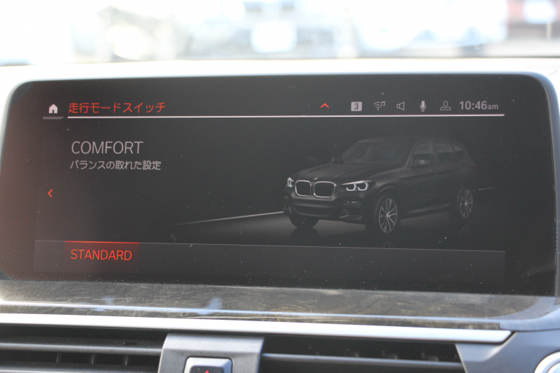 BMW X3 Xdrive20d Mｽﾎﾟｰﾂ ﾊｲﾗｲﾝ ｾﾚｸﾄP ﾊﾟﾉﾗﾏｻﾝﾙｰﾌ 中期 新型式3DA-UZ20 NEWｲﾝﾃﾘｱ 全席ﾋｰﾀｰ茶革 1ｵｰﾅ BMWﾗｲﾌﾞｺｯｸﾋﾟｯﾄﾞｱｯﾌﾟﾙｶｰﾌﾟﾚｲ 変更後ﾀｯﾁ画面対応HDDﾅﾋﾞLEDﾍｯﾄﾞﾗｲﾄ ｵｰﾄﾊｲﾋﾞｰﾑ 360度ｶﾒﾗ 電動ﾘｱｹﾞｰﾄ 2年保証