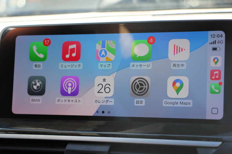 BMW X3 Xdrive20d Mｽﾎﾟｰﾂ ﾊｲﾗｲﾝ ｾﾚｸﾄP ﾊﾟﾉﾗﾏｻﾝﾙｰﾌ 中期 新型式3DA-UZ20 NEWｲﾝﾃﾘｱ 全席ﾋｰﾀｰ茶革 1ｵｰﾅ BMWﾗｲﾌﾞｺｯｸﾋﾟｯﾄﾞｱｯﾌﾟﾙｶｰﾌﾟﾚｲ 変更後ﾀｯﾁ画面対応HDDﾅﾋﾞLEDﾍｯﾄﾞﾗｲﾄ ｵｰﾄﾊｲﾋﾞｰﾑ 360度ｶﾒﾗ 電動ﾘｱｹﾞｰﾄ 2年保証