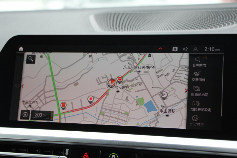 BMW 4シリーズ 420i ｸｰﾍﾟMｽﾎﾟｰﾂ ｲﾉﾍﾞｰｼｮﾝ&ﾌｧｽﾄﾄﾗｯｸP ﾋｰﾀｰ赤革 BMWﾚｰｻﾞｰﾗｲﾄ HUD ｼﾞｪｽﾁｬｰC ｱﾀﾞﾌﾟﾃｨﾌﾞMｻｽ 19AW Mspﾌﾞﾚｰｷ 360度ｶﾒﾗ 電動ﾄﾗﾝｸ 追従ACC ﾌﾙｾｸﾞTV BMWﾗｲﾌﾞｺｯｸﾋﾟｯﾄ ﾀｯﾁ画面HDDﾅﾋﾞApplecarplay 2年保証