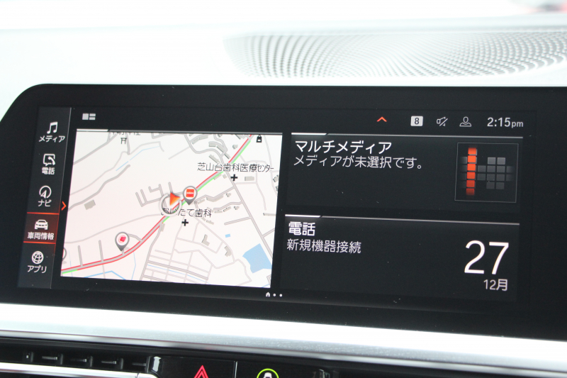 BMW 4シリーズ 420i ｸｰﾍﾟMｽﾎﾟｰﾂ ｲﾉﾍﾞｰｼｮﾝ&ﾌｧｽﾄﾄﾗｯｸP ﾋｰﾀｰ赤革 BMWﾚｰｻﾞｰﾗｲﾄ HUD ｼﾞｪｽﾁｬｰC ｱﾀﾞﾌﾟﾃｨﾌﾞMｻｽ 19AW Mspﾌﾞﾚｰｷ 360度ｶﾒﾗ 電動ﾄﾗﾝｸ 追従ACC ﾌﾙｾｸﾞTV BMWﾗｲﾌﾞｺｯｸﾋﾟｯﾄ ﾀｯﾁ画面HDDﾅﾋﾞApplecarplay 2年保証