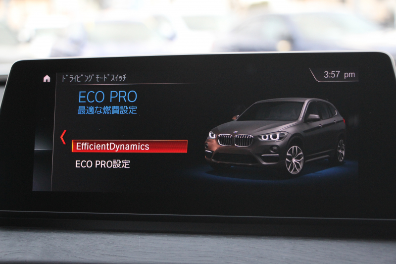 BMW X1 Xdrive18d Xﾗｲﾝ ﾊｲﾗｲﾝ&ｺﾝﾌｫｰﾄP 後期 ﾌｪｲｽﾘﾌﾄ後 1ｵｰﾅ ﾋｰﾀｰ茶革 追従ACC LEDﾍｯﾄﾞﾗｲﾄ&ﾃｰﾙ 電動ﾄﾗﾝｸ ﾌﾙｾｸﾞTV ﾀｯﾁ画面HDDﾅﾋﾞPｱｼｽﾄ 衝突軽減ﾌﾞﾚｰｷ 車線逸脱警告 歩行者警告 専用18AW ｳｯﾄﾞﾊﾟﾈﾙ 2年保証