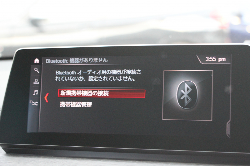 BMW X1 Xdrive18d Xﾗｲﾝ ﾊｲﾗｲﾝ&ｺﾝﾌｫｰﾄP 後期 ﾌｪｲｽﾘﾌﾄ後 1ｵｰﾅ ﾋｰﾀｰ茶革 追従ACC LEDﾍｯﾄﾞﾗｲﾄ&ﾃｰﾙ 電動ﾄﾗﾝｸ ﾌﾙｾｸﾞTV ﾀｯﾁ画面HDDﾅﾋﾞPｱｼｽﾄ 衝突軽減ﾌﾞﾚｰｷ 車線逸脱警告 歩行者警告 専用18AW ｳｯﾄﾞﾊﾟﾈﾙ 2年保証