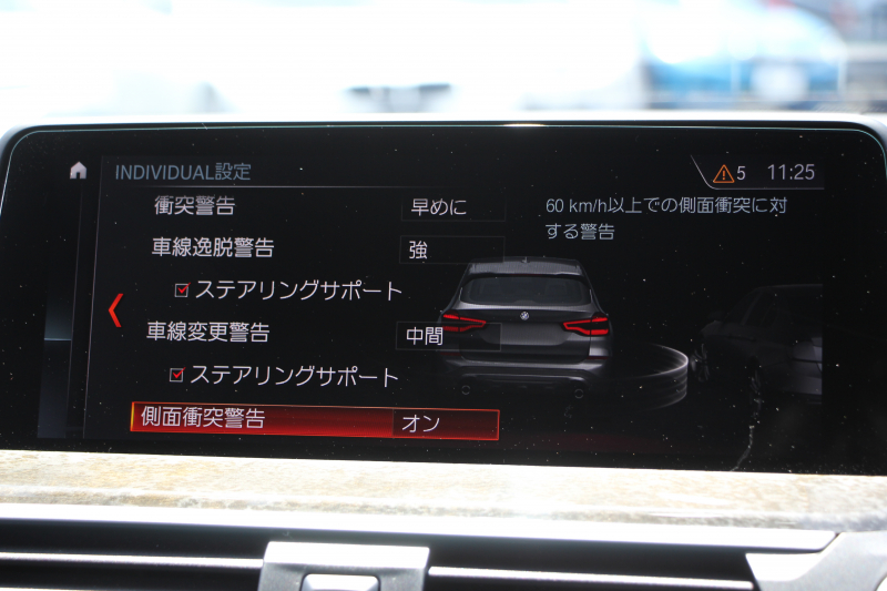 BMW X3 M40d ｾﾚｸﾄP 326馬力 3.0Lﾃﾞｨｰｾﾞﾙﾀｰﾎﾞﾊﾟﾉﾗﾏｻﾝﾙｰﾌ 全席ﾋｰﾀｰ黒革  ﾊｰﾏﾝｶｰﾄﾞﾝｻｳﾝﾄﾞHUD 専用21AW Mｽﾎﾟｰﾂﾃﾞﾌ&ﾌﾞﾚｰｷ 追従ACC ｽﾃｱﾘﾝｸﾞｻﾎﾟｰﾄ ﾀｯﾁ画面HDDﾅﾋﾞTV 360度ｶﾒﾗ ｱﾝﾋﾞｴﾝﾄﾗｲﾄ 電動ﾄﾗﾝｸ 2年保証