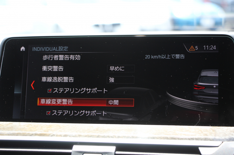 BMW X3 M40d ｾﾚｸﾄP 326馬力 3.0Lﾃﾞｨｰｾﾞﾙﾀｰﾎﾞﾊﾟﾉﾗﾏｻﾝﾙｰﾌ 全席ﾋｰﾀｰ黒革  ﾊｰﾏﾝｶｰﾄﾞﾝｻｳﾝﾄﾞHUD 専用21AW Mｽﾎﾟｰﾂﾃﾞﾌ&ﾌﾞﾚｰｷ 追従ACC ｽﾃｱﾘﾝｸﾞｻﾎﾟｰﾄ ﾀｯﾁ画面HDDﾅﾋﾞTV 360度ｶﾒﾗ ｱﾝﾋﾞｴﾝﾄﾗｲﾄ 電動ﾄﾗﾝｸ 2年保証
