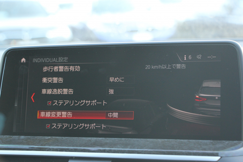 BMW X3 M40d ｾﾚｸﾄP 326馬力 3.0Lﾃﾞｨｰｾﾞﾙﾀｰﾎﾞﾊﾟﾉﾗﾏｻﾝﾙｰﾌ 全席ﾋｰﾀｰ黒革  ﾊｰﾏﾝｶｰﾄﾞﾝｻｳﾝﾄﾞHUD 専用21AW Mｽﾎﾟｰﾂﾃﾞﾌ&ﾌﾞﾚｰｷ 追従ACC ｽﾃｱﾘﾝｸﾞｻﾎﾟｰﾄ ﾀｯﾁ画面HDDﾅﾋﾞTV 360度ｶﾒﾗ ｱﾝﾋﾞｴﾝﾄﾗｲﾄ 電動ﾄﾗﾝｸ 2年保証