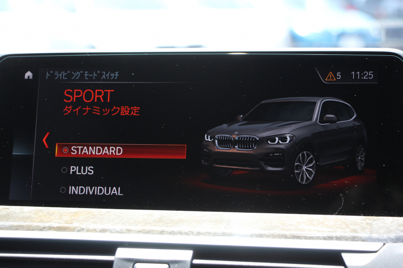 BMW X3 M40d ｾﾚｸﾄP 326馬力 3.0Lﾃﾞｨｰｾﾞﾙﾀｰﾎﾞﾊﾟﾉﾗﾏｻﾝﾙｰﾌ 全席ﾋｰﾀｰ黒革  ﾊｰﾏﾝｶｰﾄﾞﾝｻｳﾝﾄﾞHUD 専用21AW Mｽﾎﾟｰﾂﾃﾞﾌ&ﾌﾞﾚｰｷ 追従ACC ｽﾃｱﾘﾝｸﾞｻﾎﾟｰﾄ ﾀｯﾁ画面HDDﾅﾋﾞTV 360度ｶﾒﾗ ｱﾝﾋﾞｴﾝﾄﾗｲﾄ 電動ﾄﾗﾝｸ 2年保証