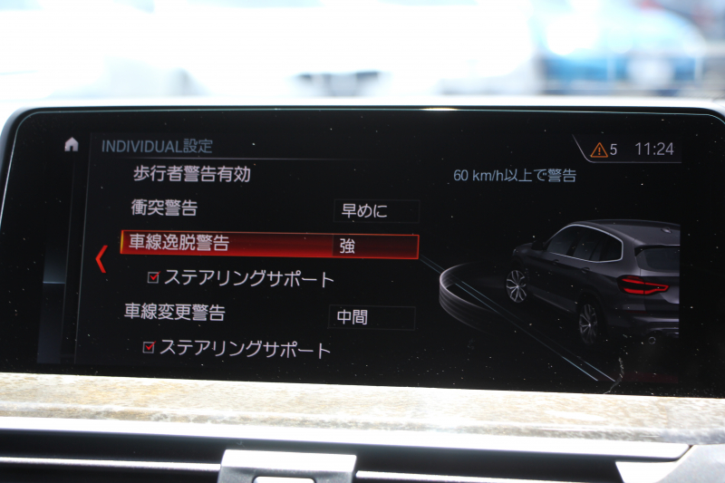 BMW X3 M40d ｾﾚｸﾄP 326馬力 3.0Lﾃﾞｨｰｾﾞﾙﾀｰﾎﾞﾊﾟﾉﾗﾏｻﾝﾙｰﾌ 全席ﾋｰﾀｰ黒革  ﾊｰﾏﾝｶｰﾄﾞﾝｻｳﾝﾄﾞHUD 専用21AW Mｽﾎﾟｰﾂﾃﾞﾌ&ﾌﾞﾚｰｷ 追従ACC ｽﾃｱﾘﾝｸﾞｻﾎﾟｰﾄ ﾀｯﾁ画面HDDﾅﾋﾞTV 360度ｶﾒﾗ ｱﾝﾋﾞｴﾝﾄﾗｲﾄ 電動ﾄﾗﾝｸ 2年保証