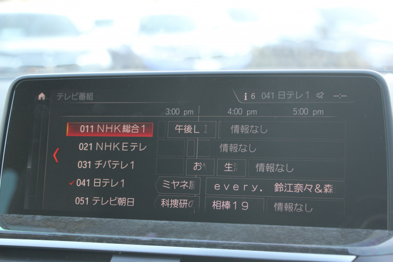 BMW X3 M40d ｾﾚｸﾄP 326馬力 3.0Lﾃﾞｨｰｾﾞﾙﾀｰﾎﾞﾊﾟﾉﾗﾏｻﾝﾙｰﾌ 全席ﾋｰﾀｰ黒革  ﾊｰﾏﾝｶｰﾄﾞﾝｻｳﾝﾄﾞHUD 専用21AW Mｽﾎﾟｰﾂﾃﾞﾌ&ﾌﾞﾚｰｷ 追従ACC ｽﾃｱﾘﾝｸﾞｻﾎﾟｰﾄ ﾀｯﾁ画面HDDﾅﾋﾞTV 360度ｶﾒﾗ ｱﾝﾋﾞｴﾝﾄﾗｲﾄ 電動ﾄﾗﾝｸ 2年保証