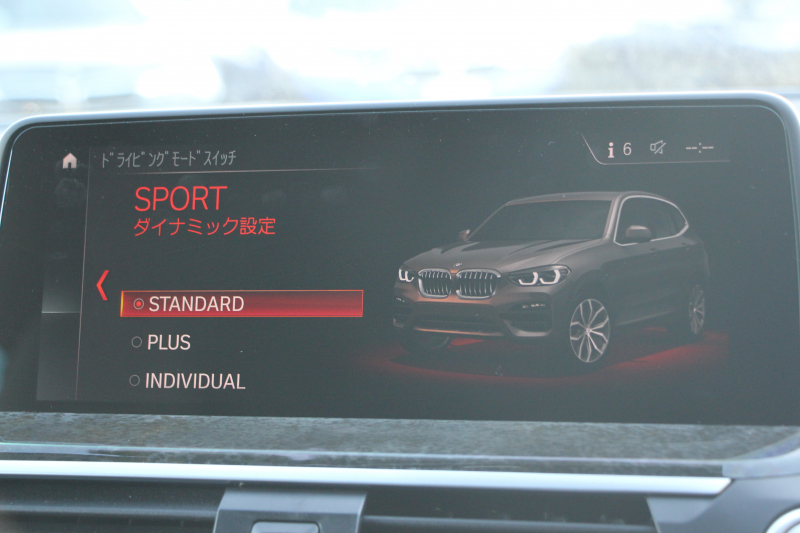 BMW X3 M40d ｾﾚｸﾄP 326馬力 3.0Lﾃﾞｨｰｾﾞﾙﾀｰﾎﾞﾊﾟﾉﾗﾏｻﾝﾙｰﾌ 全席ﾋｰﾀｰ黒革  ﾊｰﾏﾝｶｰﾄﾞﾝｻｳﾝﾄﾞHUD 専用21AW Mｽﾎﾟｰﾂﾃﾞﾌ&ﾌﾞﾚｰｷ 追従ACC ｽﾃｱﾘﾝｸﾞｻﾎﾟｰﾄ ﾀｯﾁ画面HDDﾅﾋﾞTV 360度ｶﾒﾗ ｱﾝﾋﾞｴﾝﾄﾗｲﾄ 電動ﾄﾗﾝｸ 2年保証