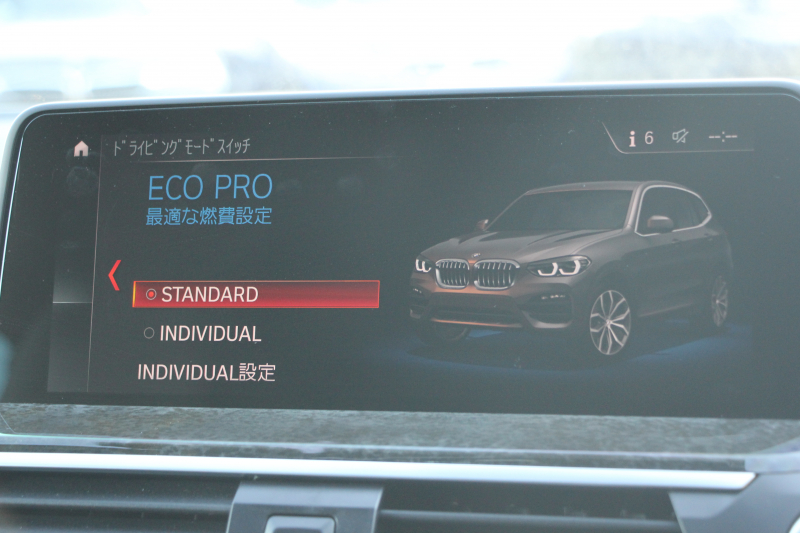 BMW X3 M40d ｾﾚｸﾄP 326馬力 3.0Lﾃﾞｨｰｾﾞﾙﾀｰﾎﾞﾊﾟﾉﾗﾏｻﾝﾙｰﾌ 全席ﾋｰﾀｰ黒革  ﾊｰﾏﾝｶｰﾄﾞﾝｻｳﾝﾄﾞHUD 専用21AW Mｽﾎﾟｰﾂﾃﾞﾌ&ﾌﾞﾚｰｷ 追従ACC ｽﾃｱﾘﾝｸﾞｻﾎﾟｰﾄ ﾀｯﾁ画面HDDﾅﾋﾞTV 360度ｶﾒﾗ ｱﾝﾋﾞｴﾝﾄﾗｲﾄ 電動ﾄﾗﾝｸ 2年保証