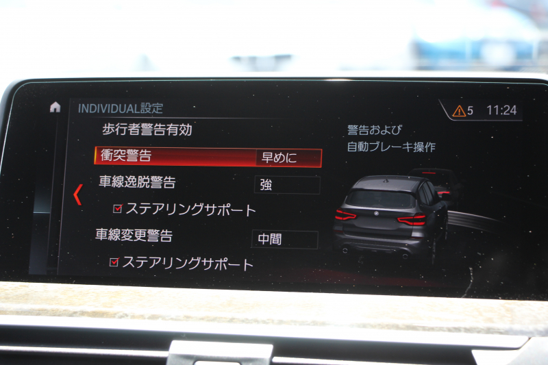 BMW X3 M40d ｾﾚｸﾄP 326馬力 3.0Lﾃﾞｨｰｾﾞﾙﾀｰﾎﾞﾊﾟﾉﾗﾏｻﾝﾙｰﾌ 全席ﾋｰﾀｰ黒革  ﾊｰﾏﾝｶｰﾄﾞﾝｻｳﾝﾄﾞHUD 専用21AW Mｽﾎﾟｰﾂﾃﾞﾌ&ﾌﾞﾚｰｷ 追従ACC ｽﾃｱﾘﾝｸﾞｻﾎﾟｰﾄ ﾀｯﾁ画面HDDﾅﾋﾞTV 360度ｶﾒﾗ ｱﾝﾋﾞｴﾝﾄﾗｲﾄ 電動ﾄﾗﾝｸ 2年保証